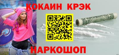 амф Балашиха