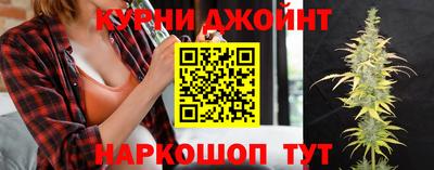 амф Балашиха