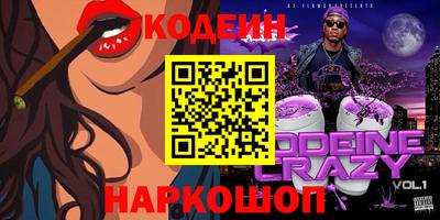 каннабис Балаково